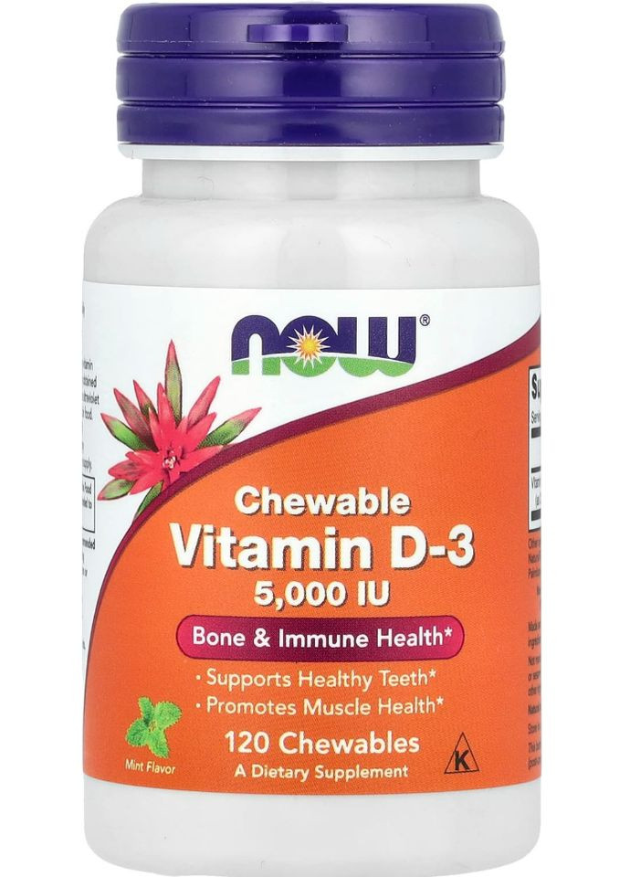 Вітамін Д-3 5000 жувальний Vitamin D-3 120 таб м'ята Now Foods (361081152)