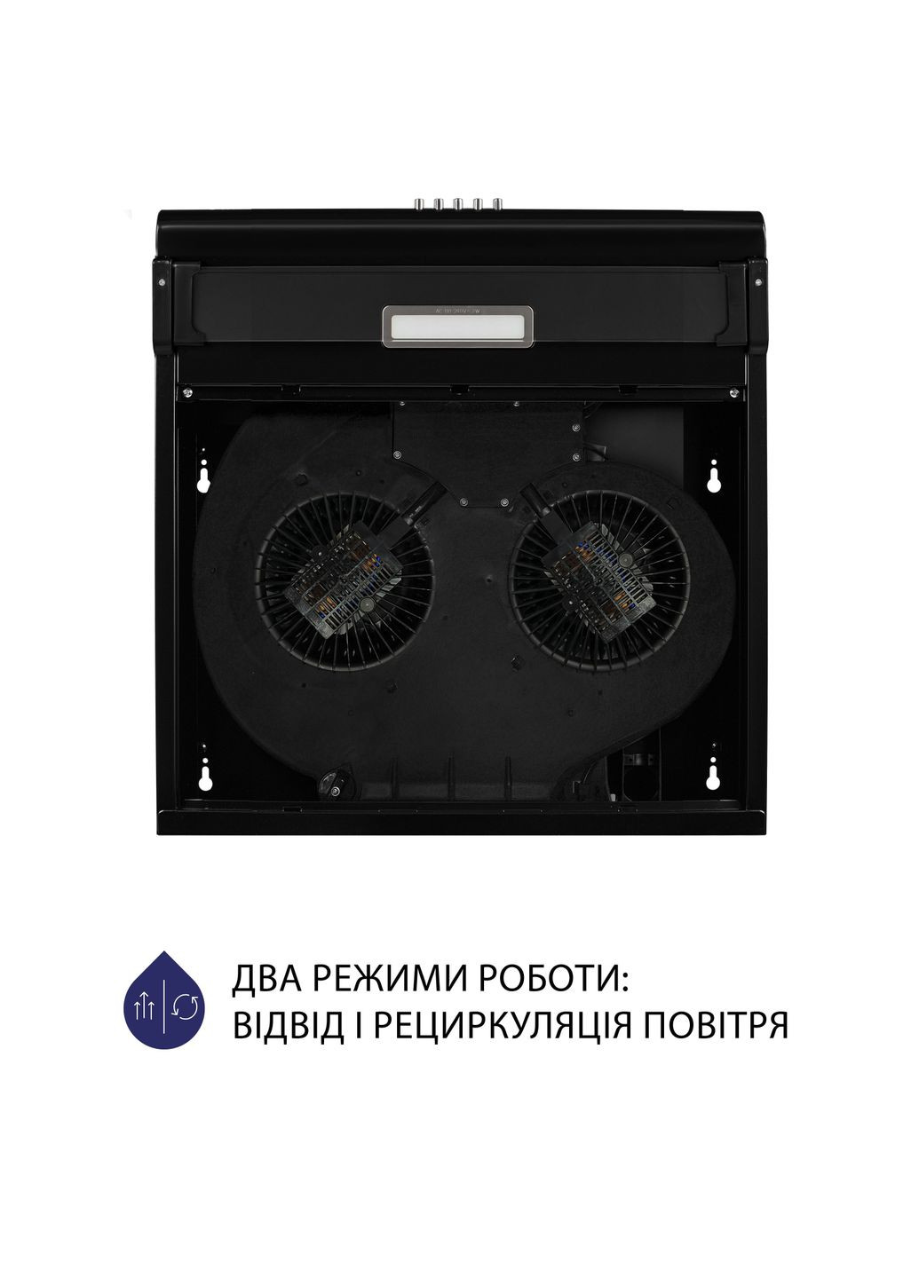 Вытяжка HPL 517 BL MINOLA (360608223)