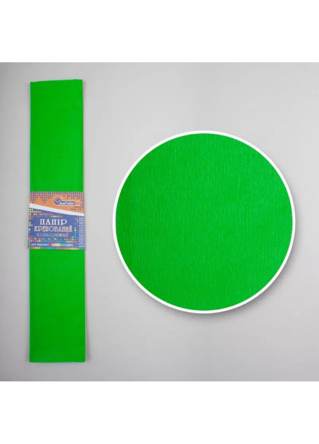 Гофрований папір "Салатовий темний" 50*200 см 55%, 20г/м2 жниварка креп гофра Krepina креповий папір No Brand (334343093)