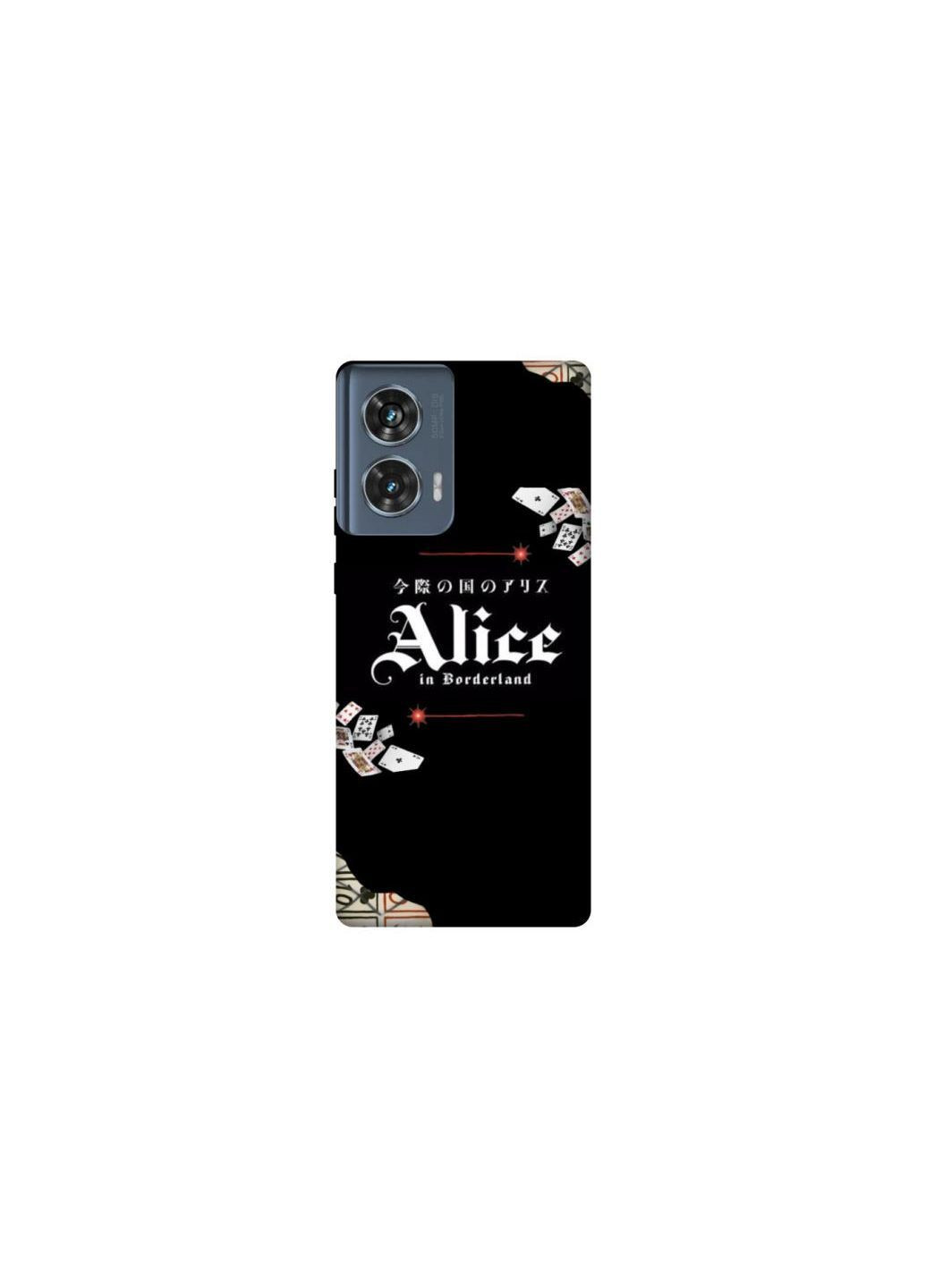 Чохол на Motorola Edge 50 Alice in Borderland ver.8 Frontalka (365836834)
