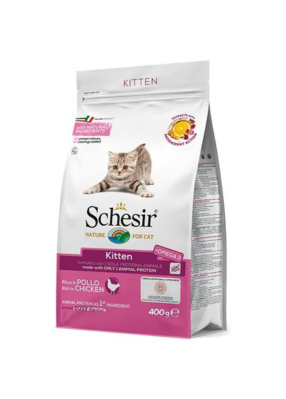 Сухий монопротеїновий корм для кошенят Cat Kitten з куркою 400 г (8005852760012) Schesir (279567484)