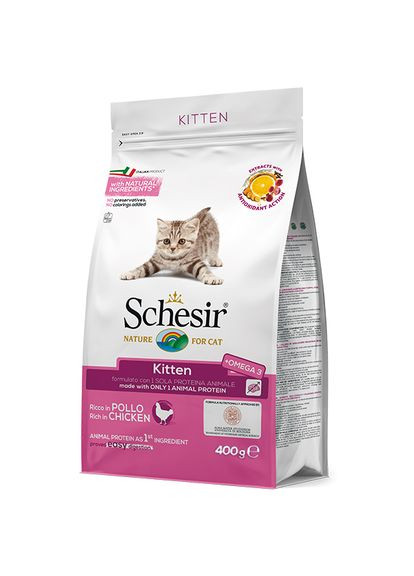 Сухой монопротеиновый корм для котят Cat Kitten с курицей 400 г (8005852760012) Schesir (279567484)