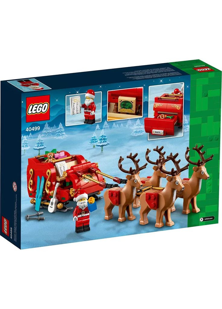 Конструктор Санки Санты (40499) Lego (369674708)