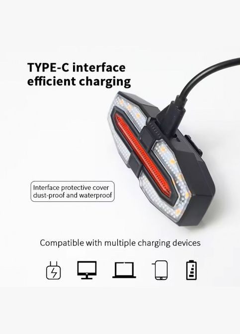 Велолихтар LY-5510 с указанием поворотов (red+yellow), ЗУ Type-C, Li-Ion акум., пульт управления No Brand (323486700)