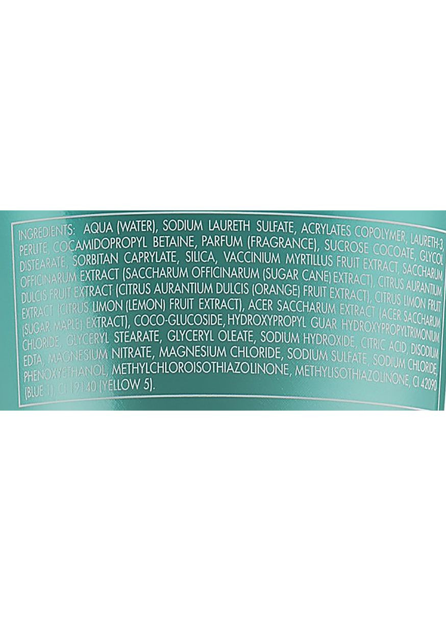 Гель-скраб для тіла з мікрогранулами Бамбука Body Gel Corpo 150ml (93085-31339788) Clinians (368627141)