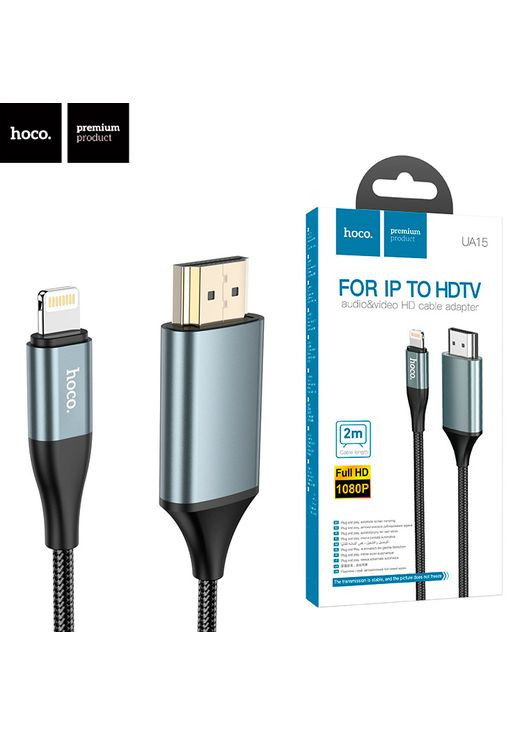 Переходник Hoco UA15 Lightning - HDMI 2м No Brand (354708451)
