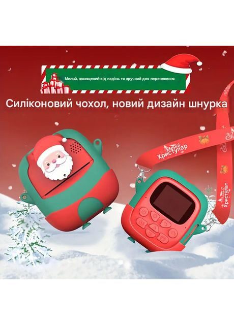 Цифровий дитячий фотоапарат з миттєвим друком Санта Клаус SDV-2025 No Brand (366817446)
