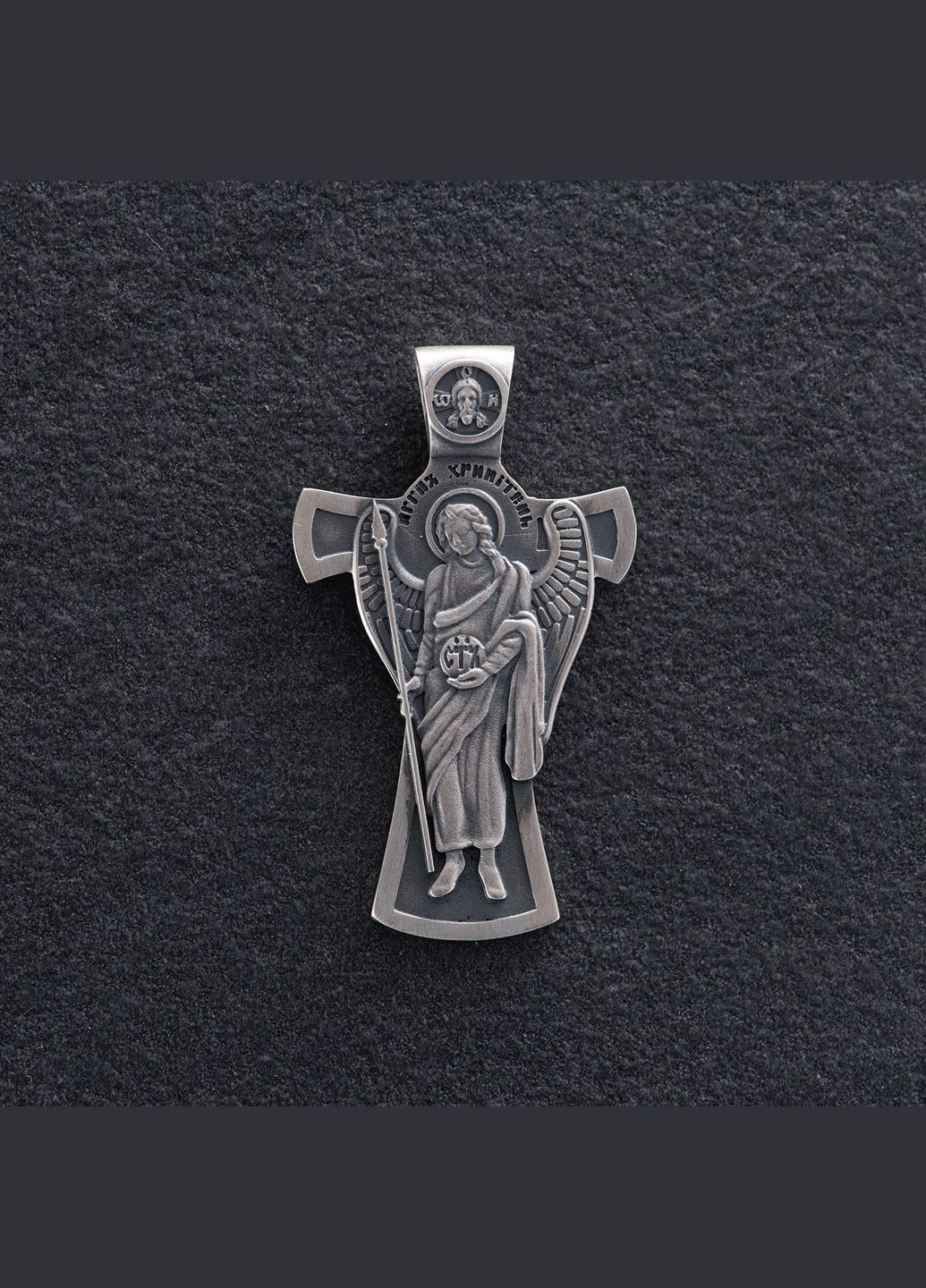 Православный крест Ангел Хранитель. Спаси и Сохрани (на укр. языке) 133242 Oniks (275533903)