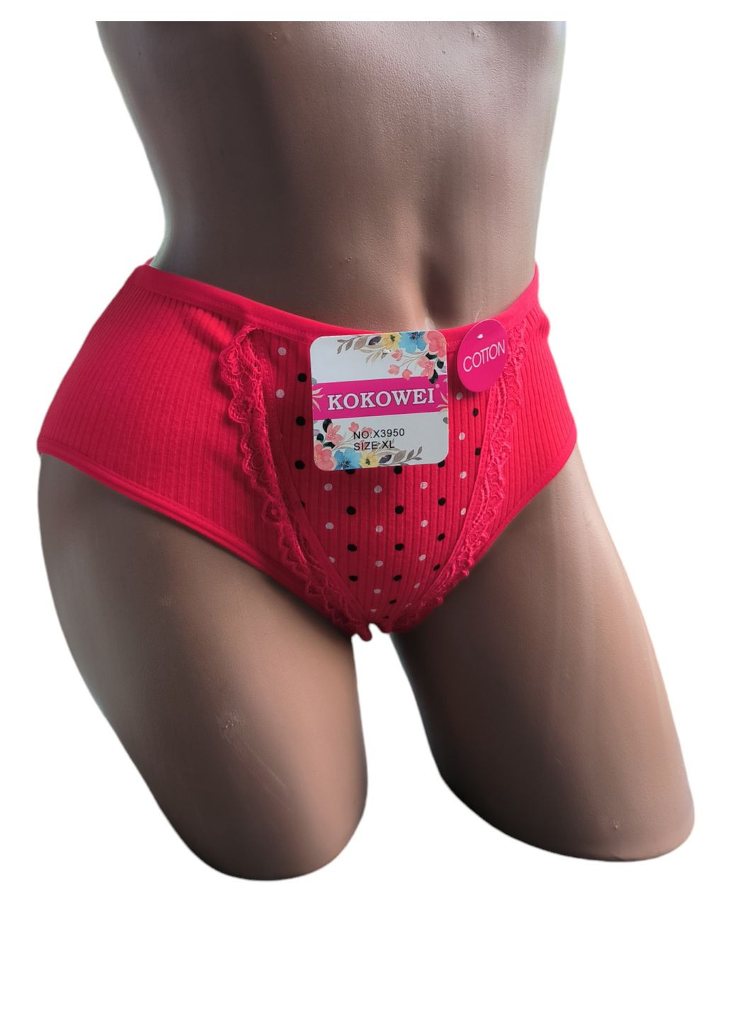 Набір 4 шт трусики сліпи в рубчик Kokowei (304547455)