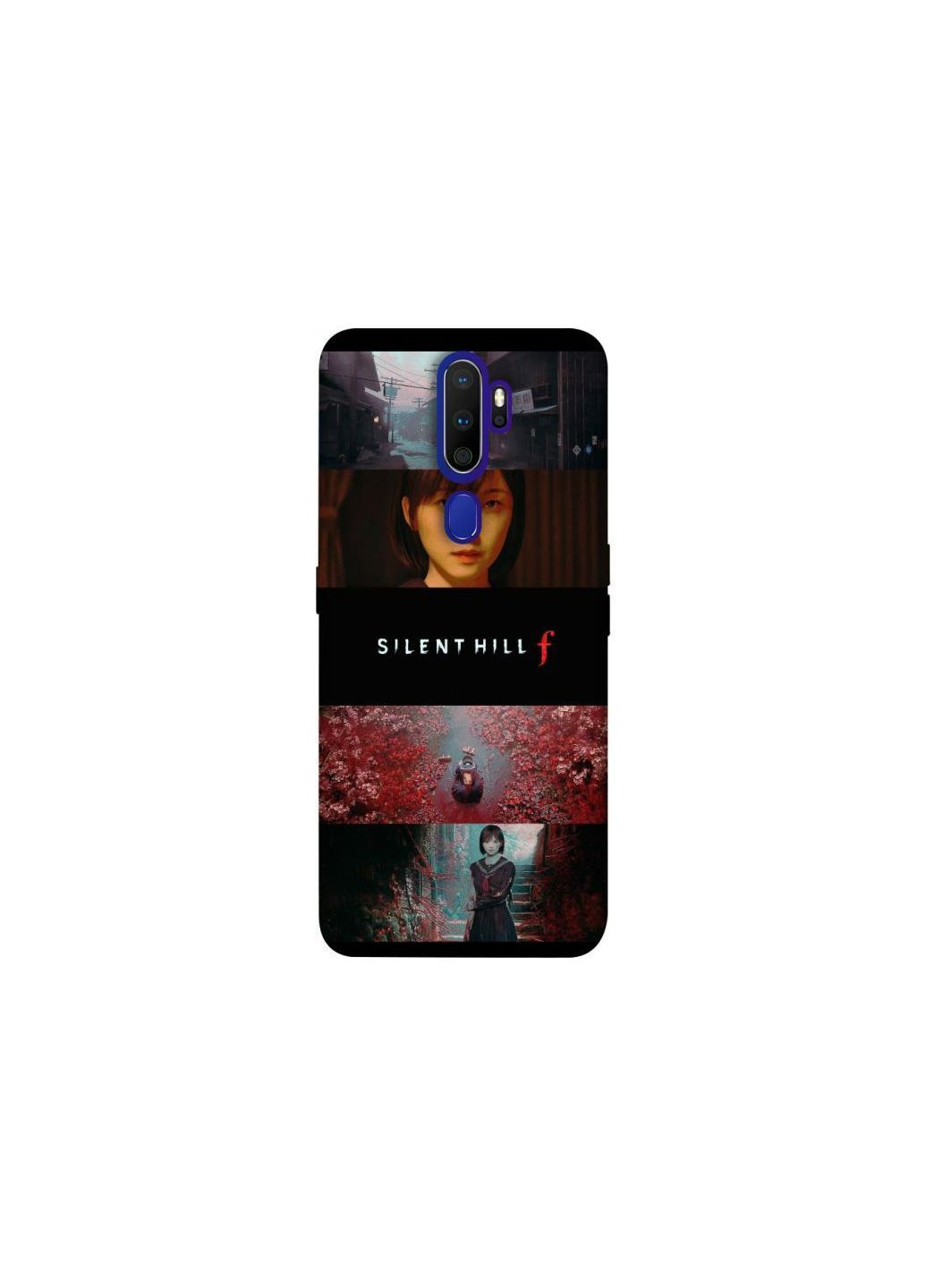 Чохол на Oppo A5 (2020) / Oppo A9 (2020) Silent Hill aesthetic ver.3 Frontalka (362028762)