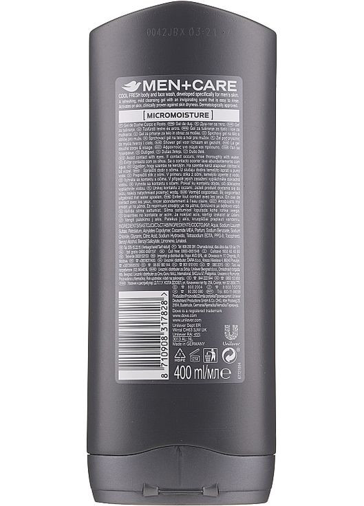 Гель для душу Men+Care Cool Fresh Body, Face & Hair Wash 250ml (521163-26341367) Dove (368637437)
