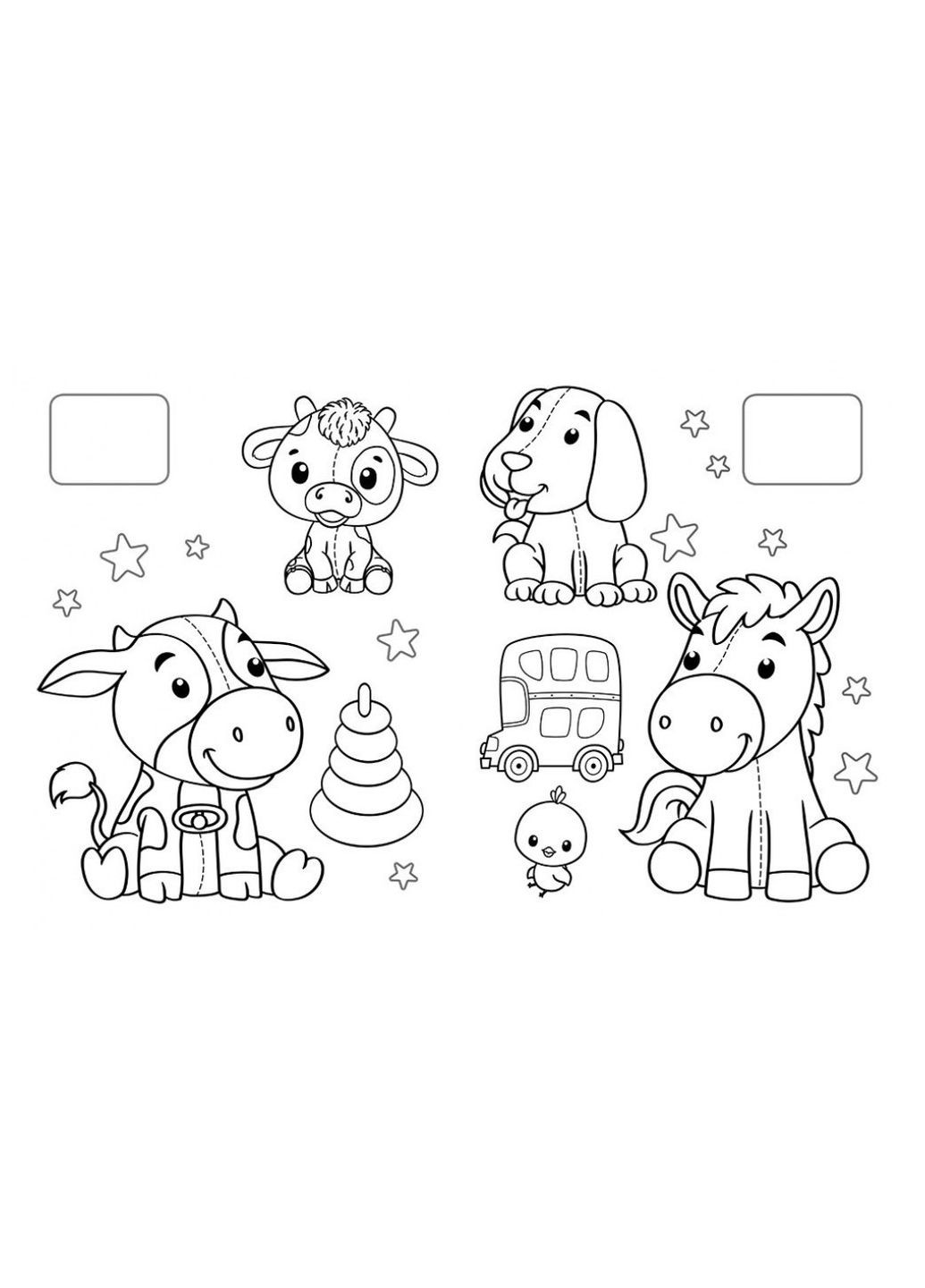 Розмальовка Іграшки бичок Пегас (316082120)