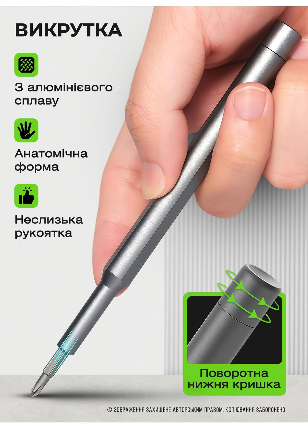 Набор прецизионных магнитных бит с отверткой в кейсе 63 шт отвертки для точной работы телефона ноутбука часов Черный 73695 OnePro (354097491)