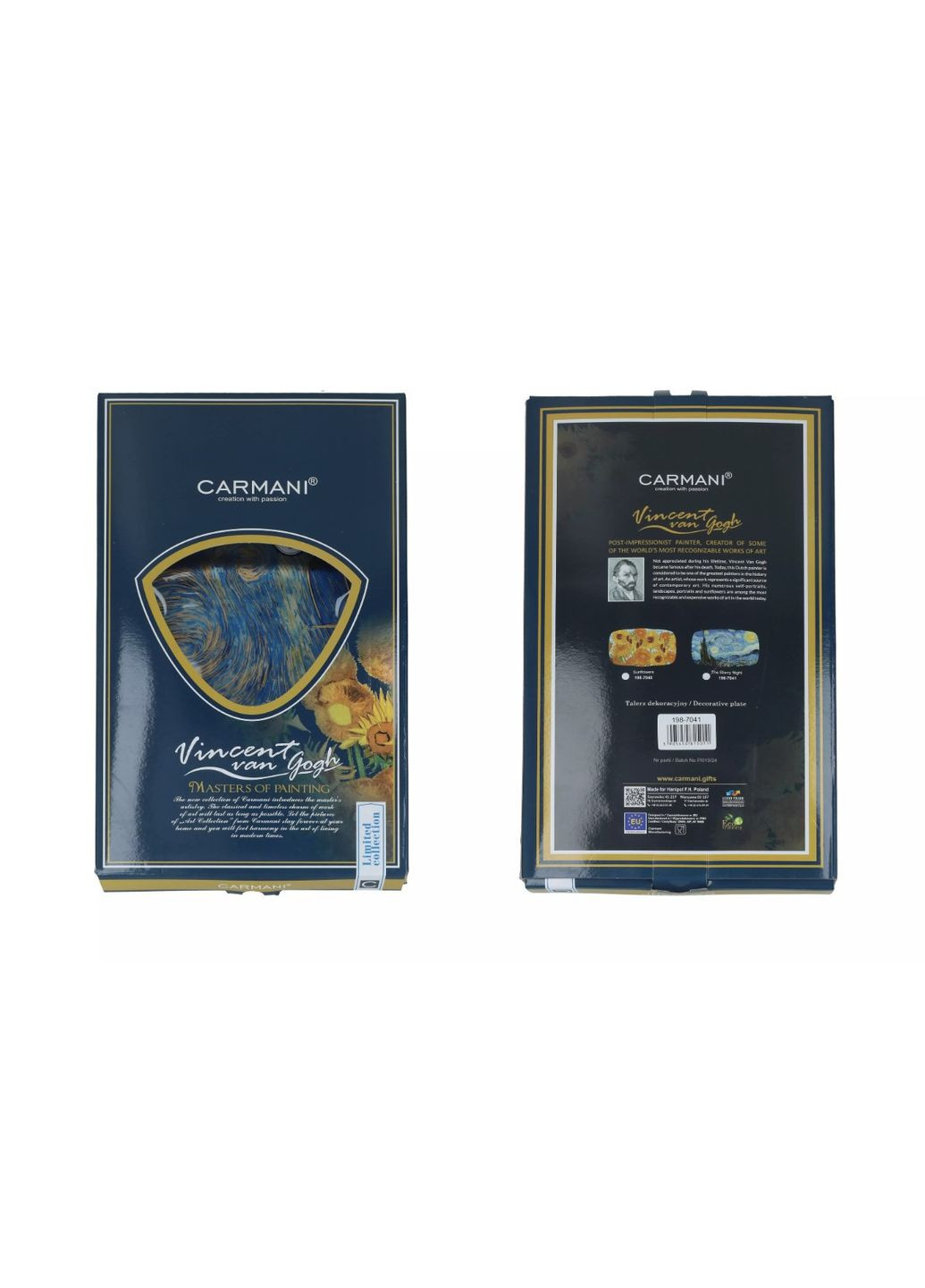 Стеклянная тарелка Ван Гог Звездная ночь, 30х22 см (198-7041) Carmani (370439058)