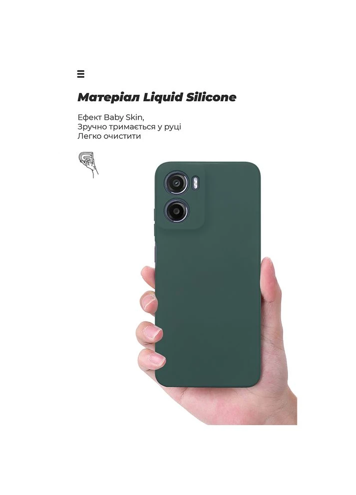 Чохол ICON для Motorola G05/E15 Camera Cover Dark Green (ARM82984) ArmorStandart (328920543)