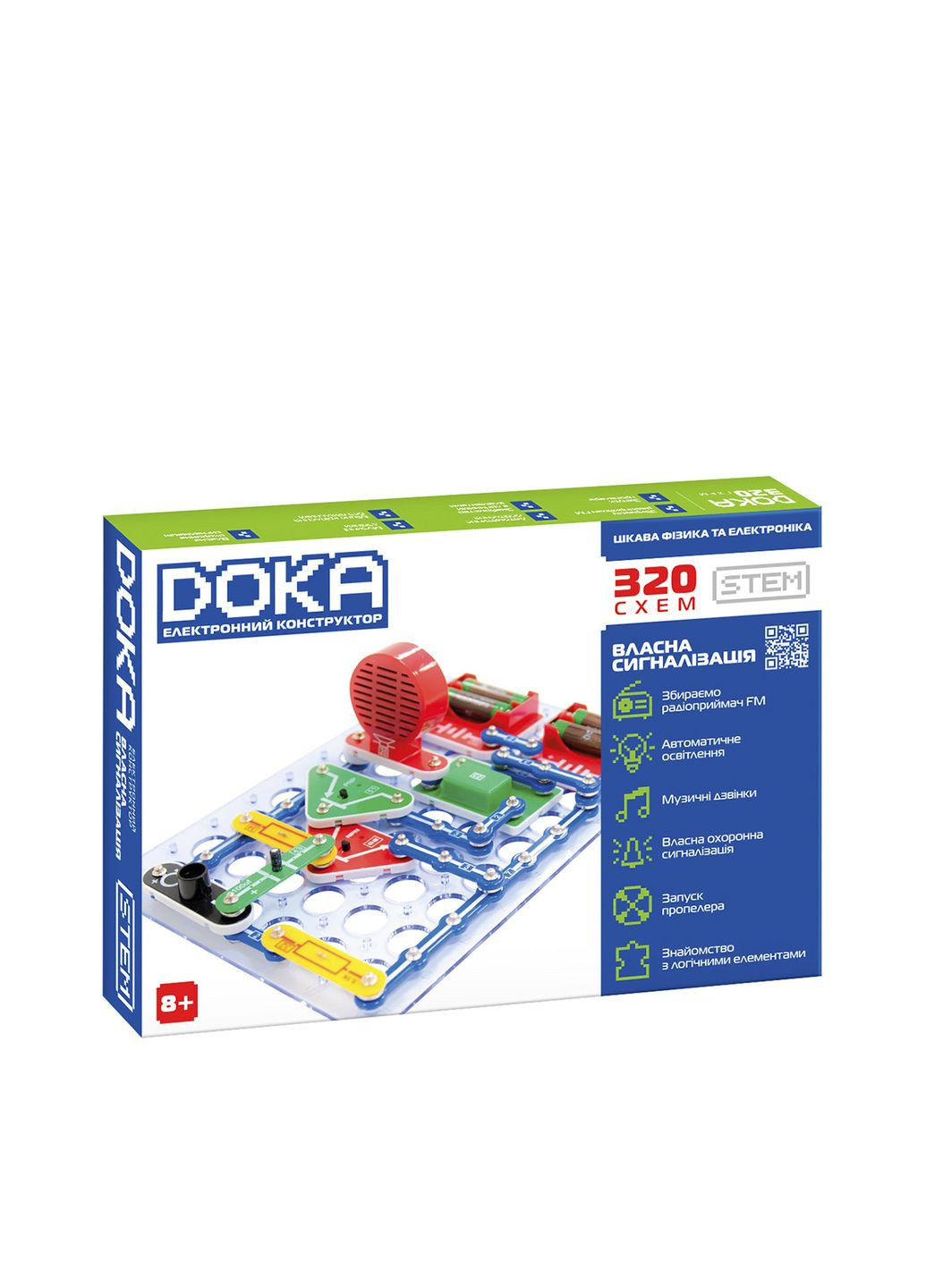Конструктор электронный "320 СХЕМ" цвет разноцветный CB-00264882 DOKA (314891695)