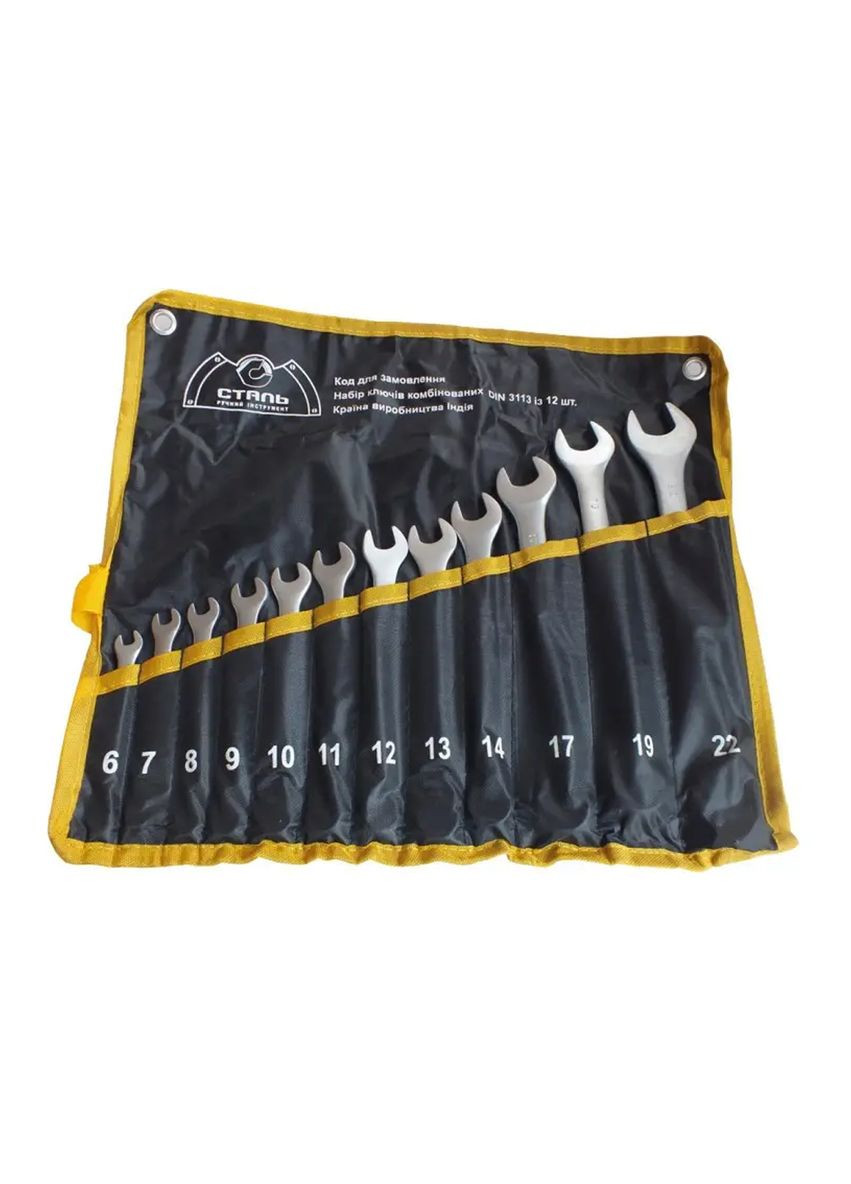 48403 Набір комбінованих ключів CRV 12 шт матові СТАЛЬ (315559336)