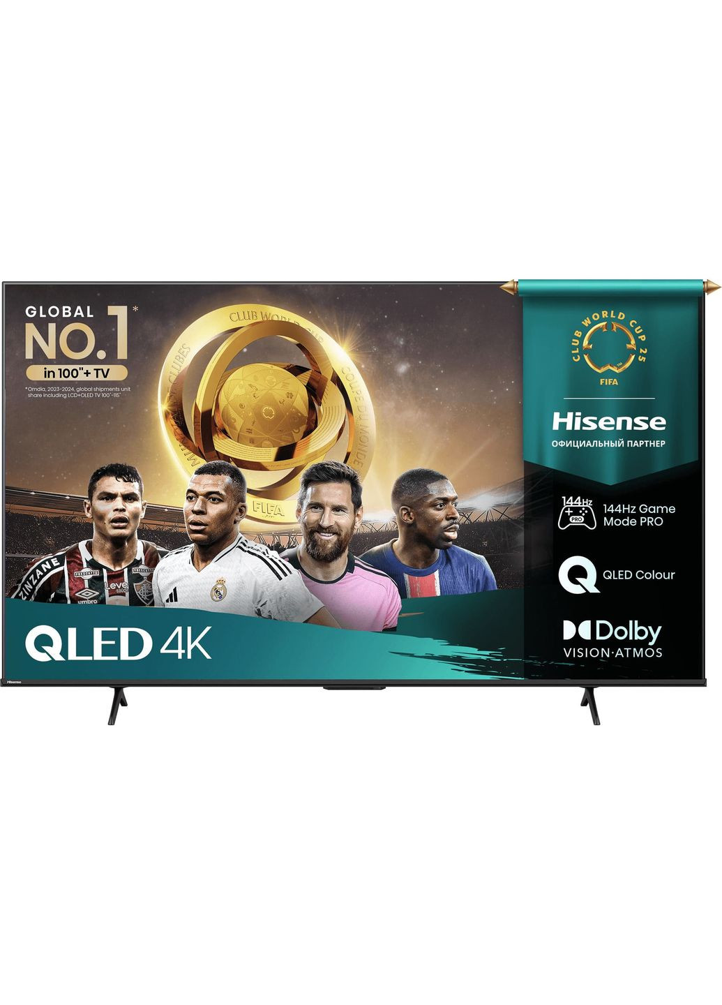 Телевизор 75E7Q PRO Hisense (366831301)