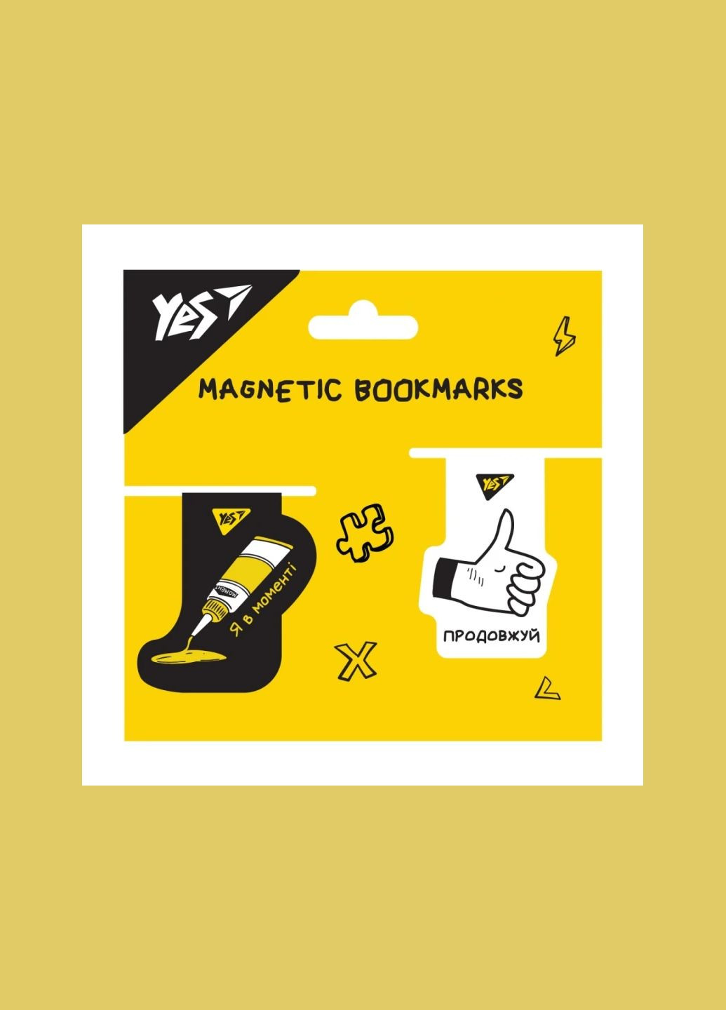 Закладка-магніт Не ускладнюй! 708127 2 шт. Різнокольоровий shop (5056574435569) Yes (352768132)