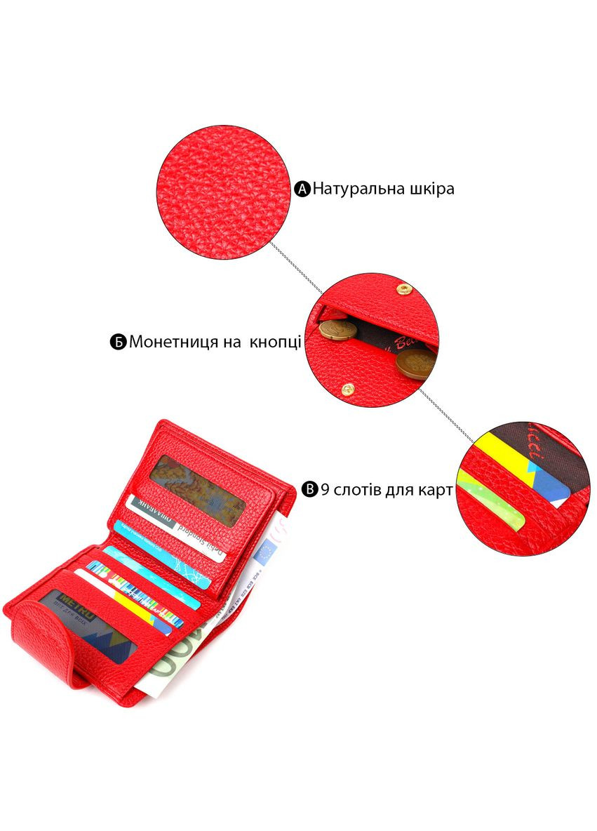 Оригинальный женский кошелек из натуральной кожи 22017 Tony Bellucci (329147689)