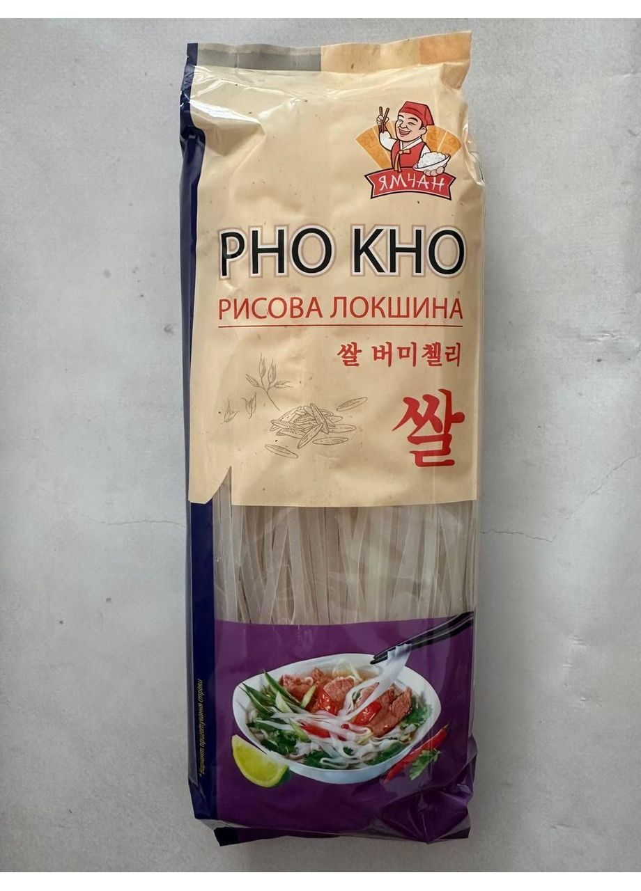 Локшина рисова Yamchan Pho Kho без глютену 300 г Ямчан (349810831)