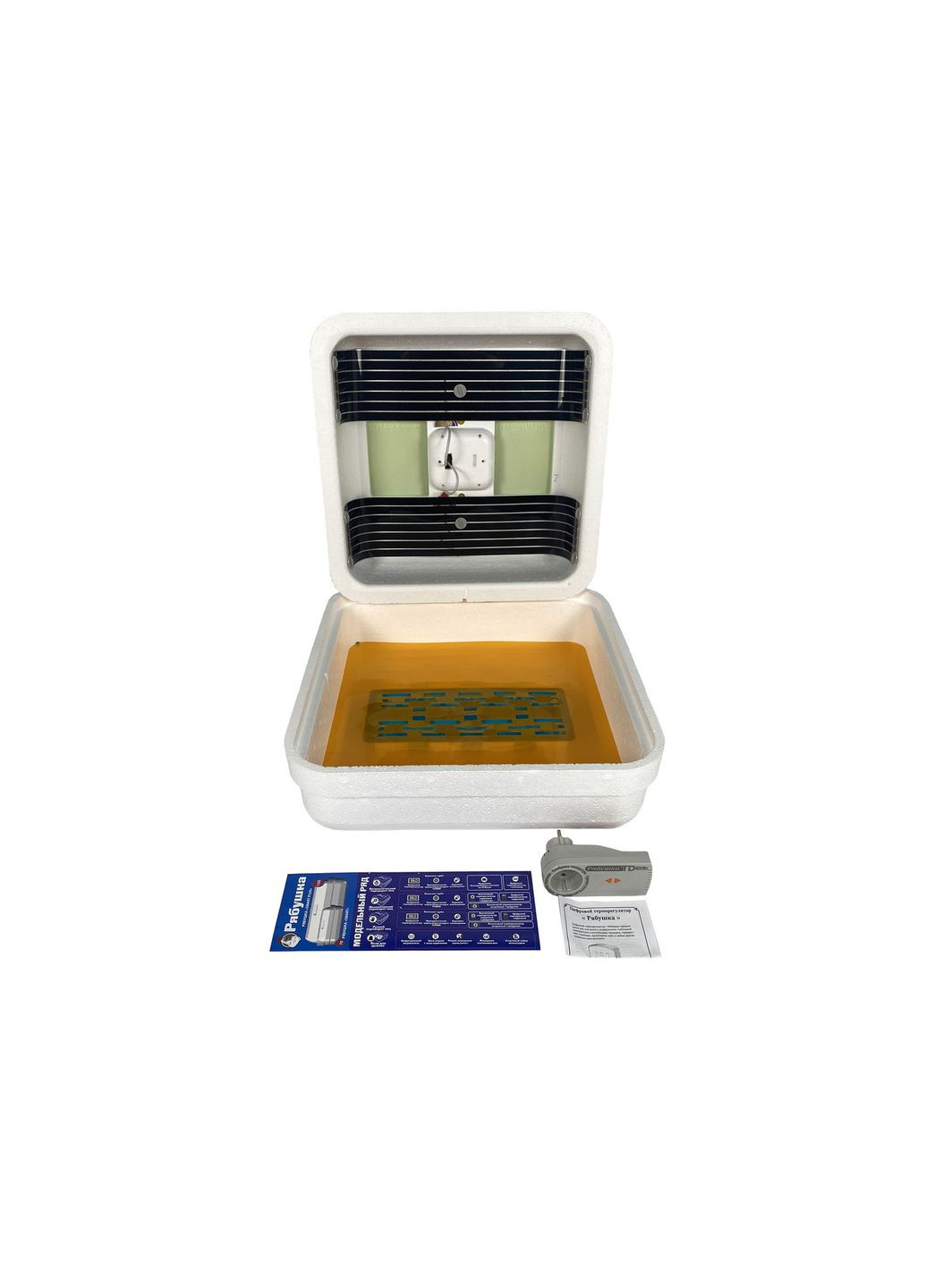 Інкубатор ручний Рябушка Smart 70 з цифровим терморегулятором Кавун Інкубатор побутовий (316707610)