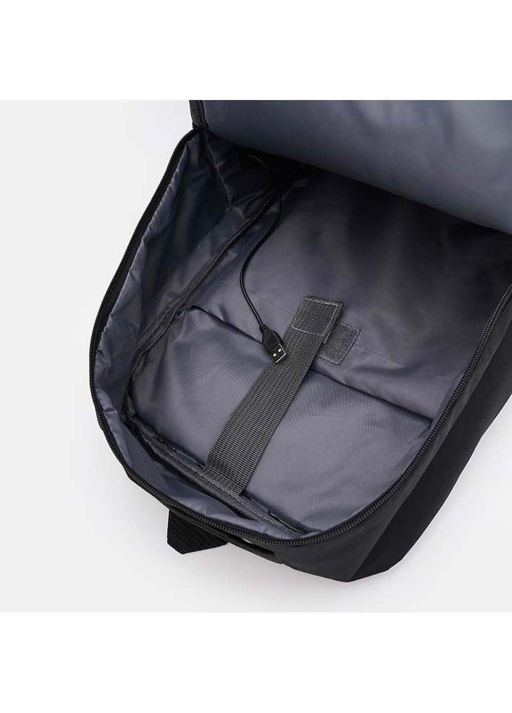 Рюкзак+сумка Monsen c18082bl-black (282615374)