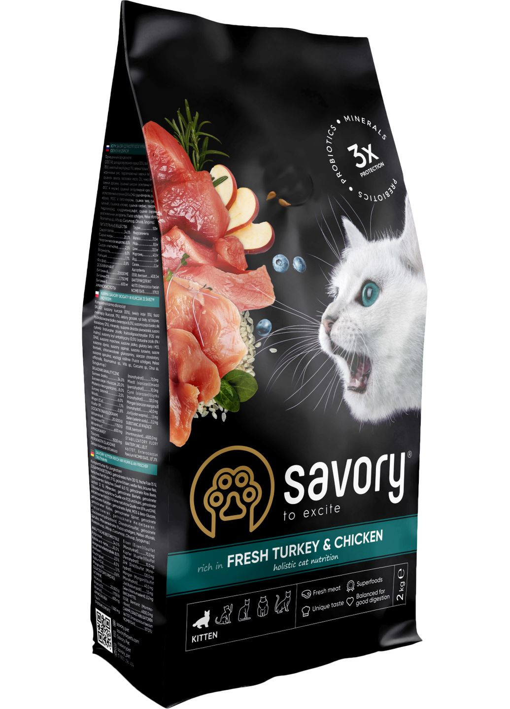 Сухой корм для котят Со свежим мясом индейки и курицы 2 кг (4820232630143) Savory (308752618)