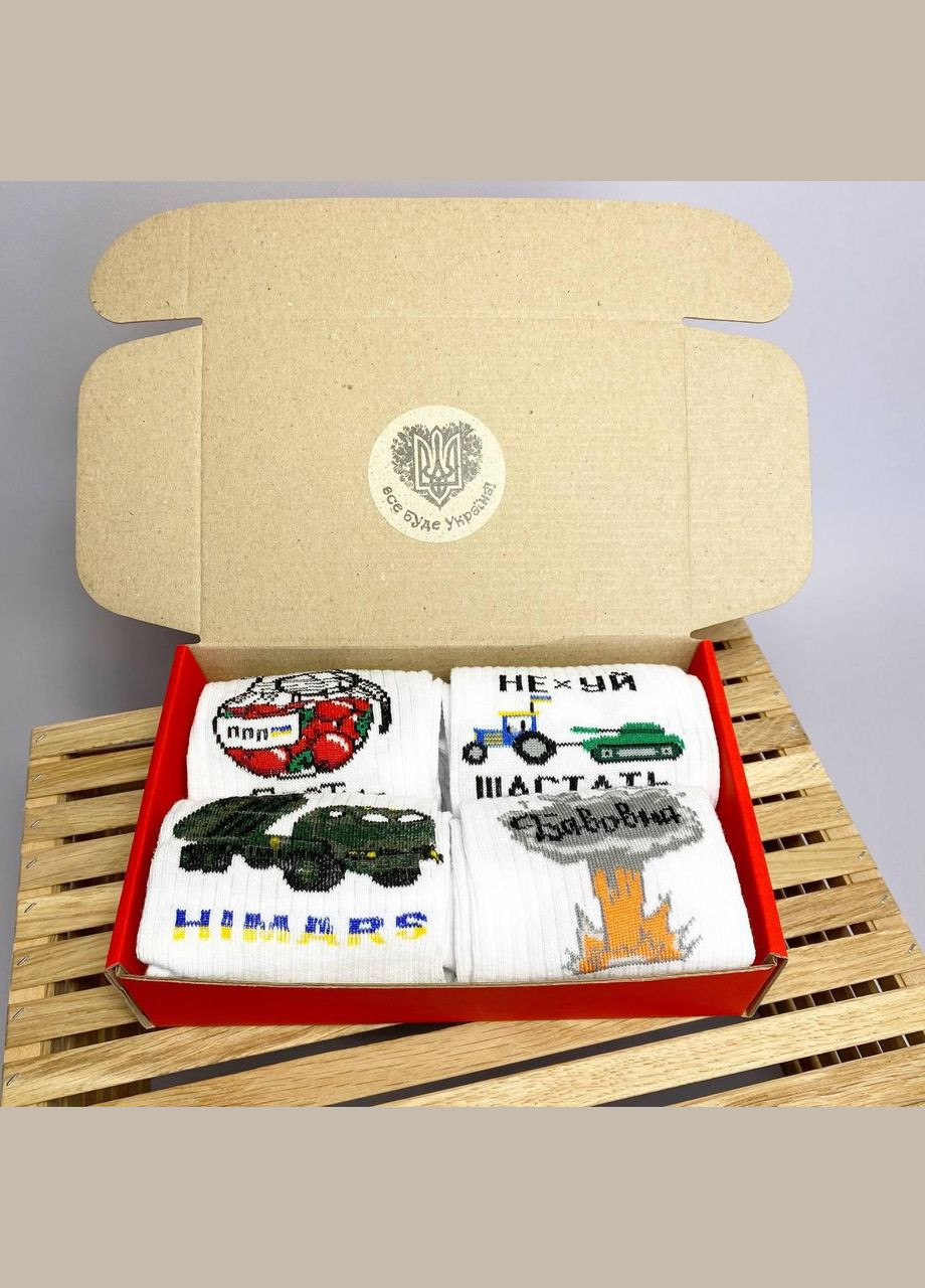 Комбіновані бокс жіночих патріотичних шкарпеток 36-41 на 4 пари в червоній коробці весна-осінь Vakko (308336863)