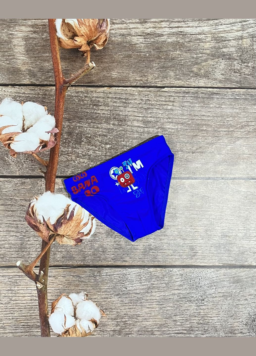 Плавки Teres (298996451)