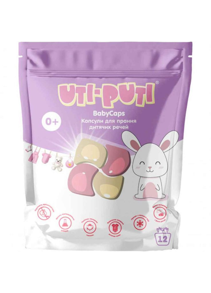 1шт (в упаковці сашет) Uti-puti (359434170)