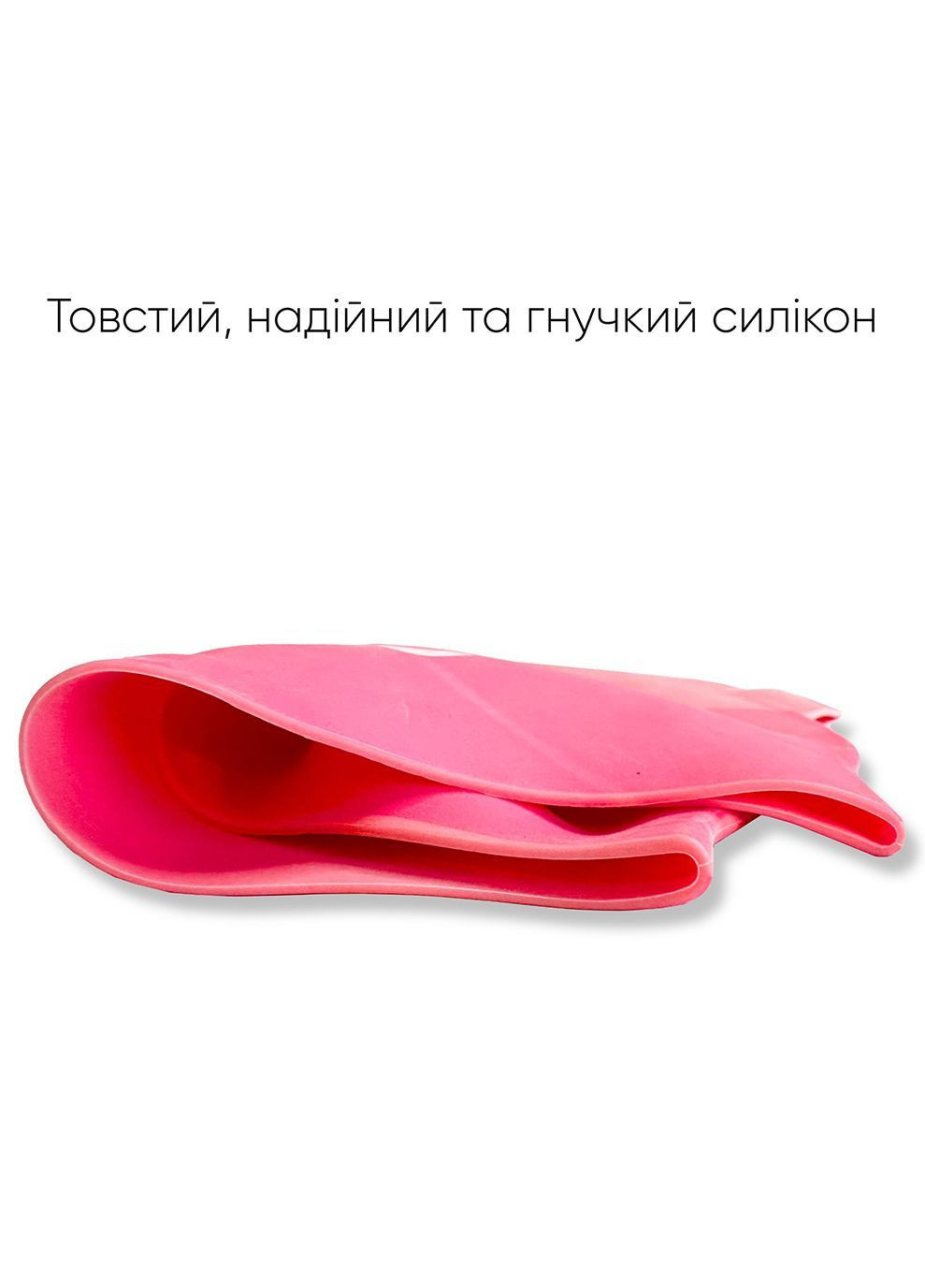 Взрослая Шапочка для плавания Keles Уни Красный OSFM (2SC100-12) Renvo (282615971)