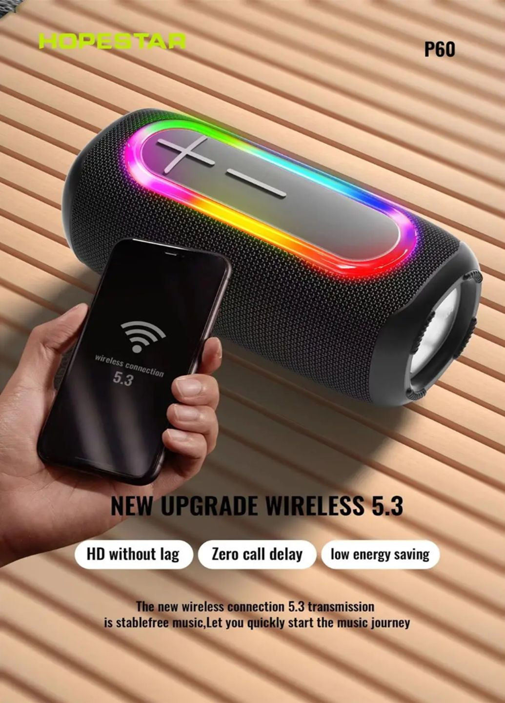 Портативна бездротова колонка Bluetooth P60 акумуляторна Сірий Hopestar (316510506)