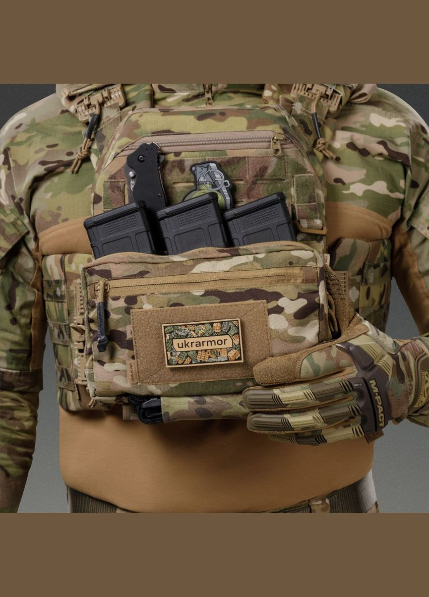 Підсумок Ukrarmor (334016403)