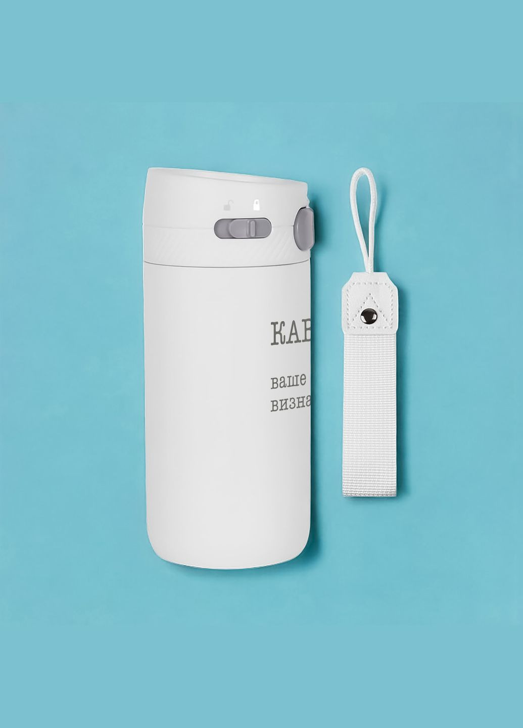 Термокружка Stay "Кава персонализація", Білий, Дерев'яна подарункова коробка, 415 мл BeriDari (355372421)