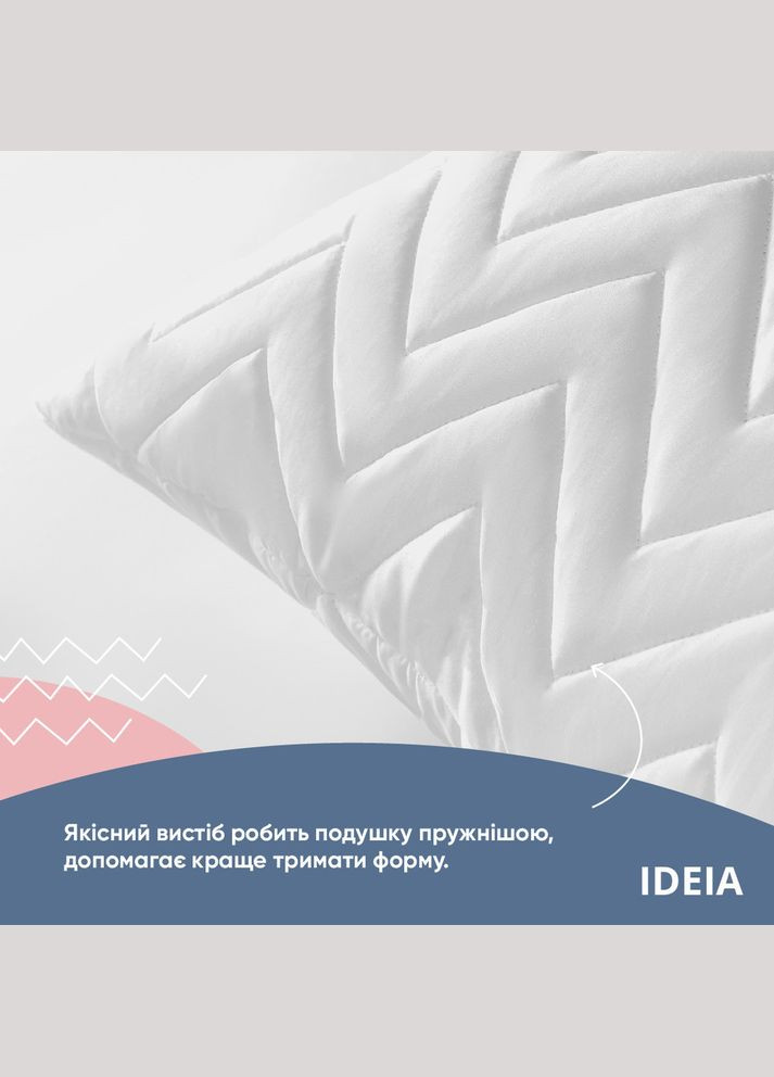 Подушка NORDIC COMFORT 60х60 см чохол стьобаний антиалергенне волокно біла IDEIA (321990695)