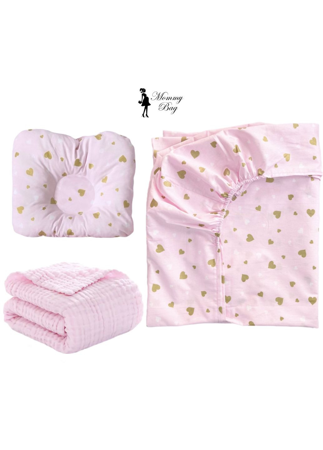 Набор 3в1 в детскую кроватку RoyalBaby – №16 Розовый с сердечками (глиттер) с муслиновым пледом Mommy Bag (287340111)