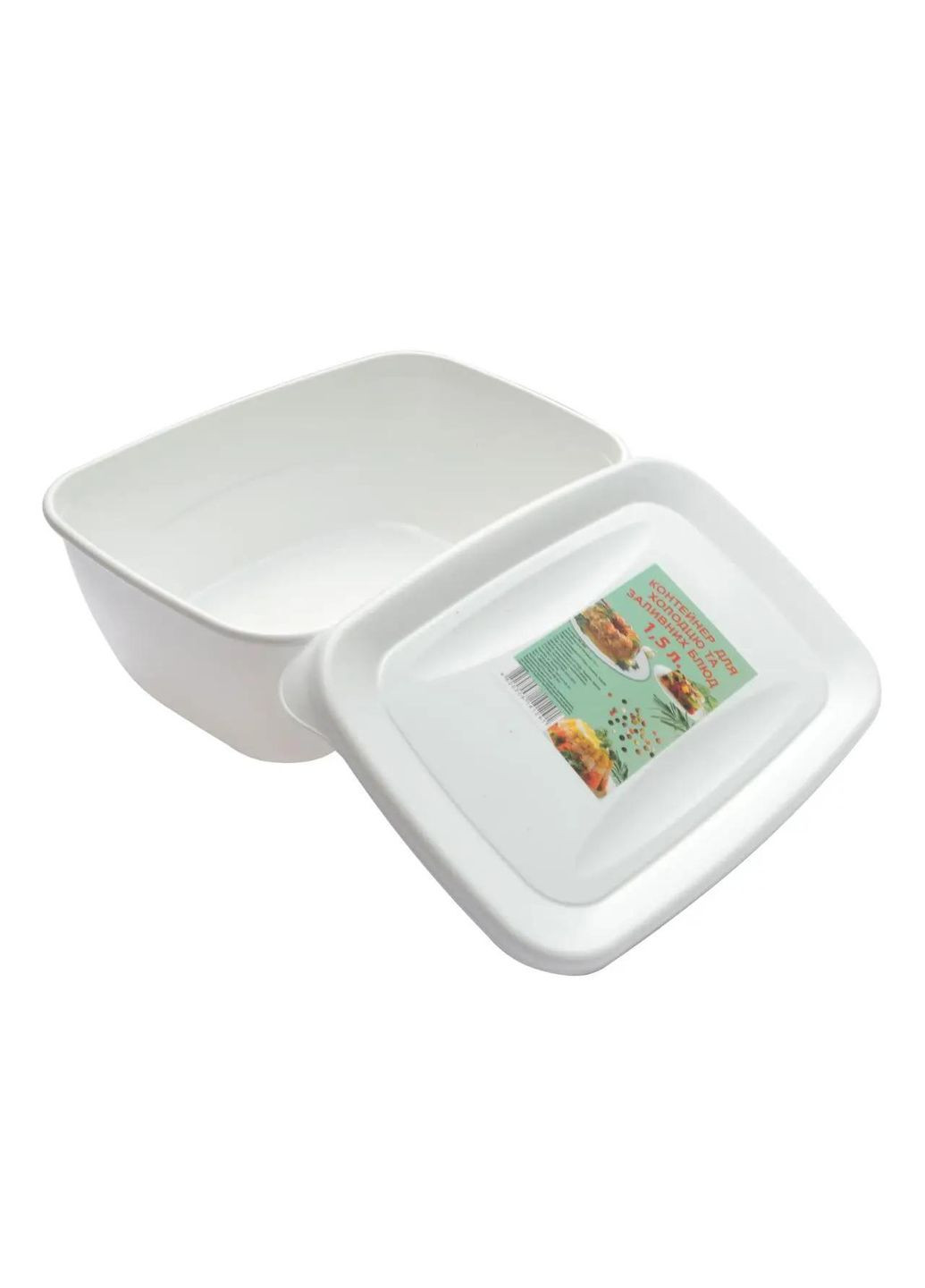 Контейнер для холодца 1,5л No Brand (342099131)