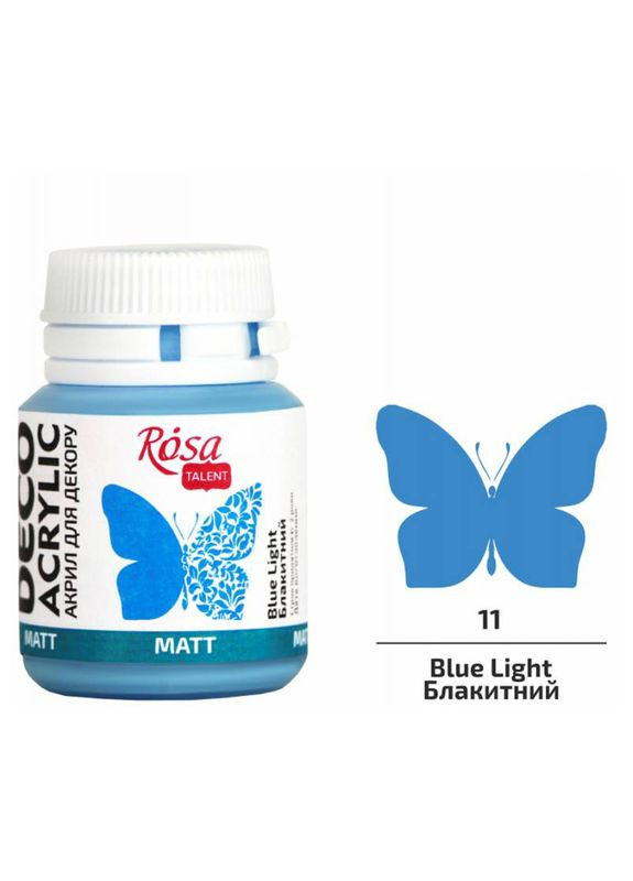 Фарба акрилова матова Talent Блакитний 20 мл (20011) Rosa (342121664)