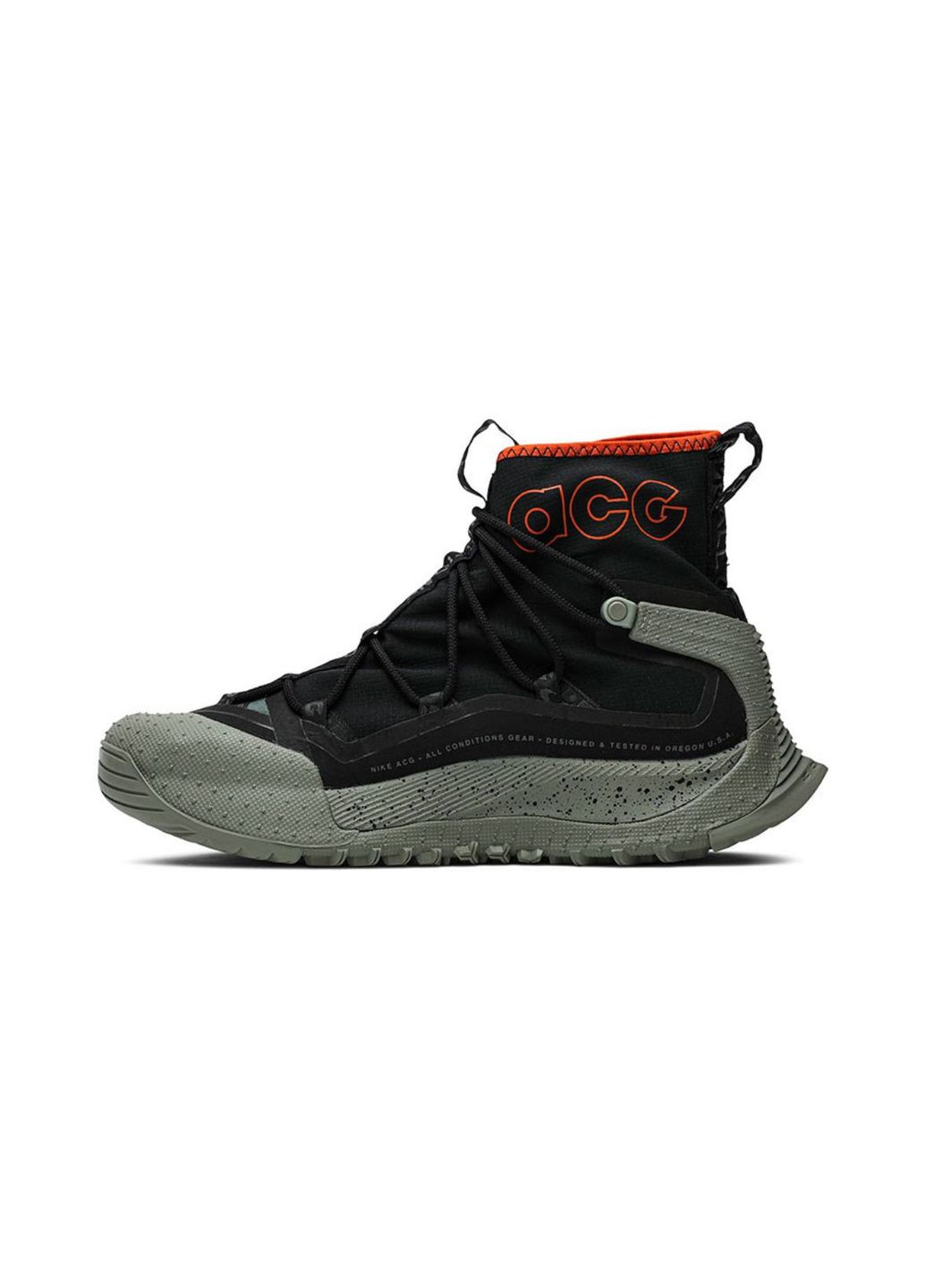Nike ACG Terra Antarktik Juniper Fog 305395313