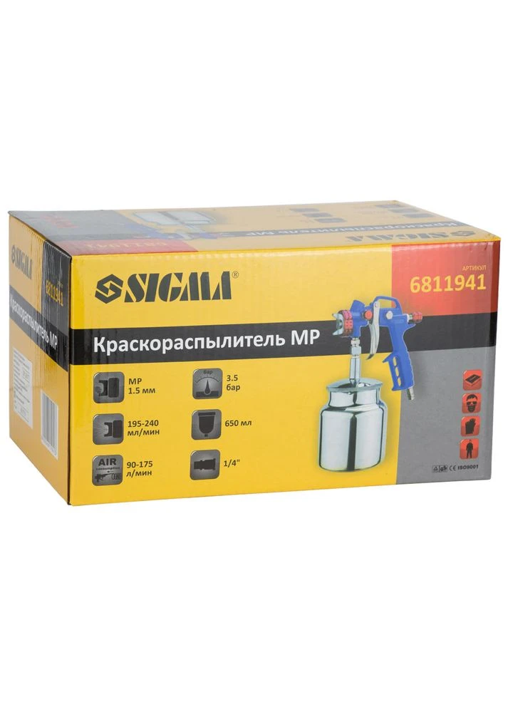 Краскораспылитель MP 1.5 мм 650 мл () Sigma 6811941 (380874322)