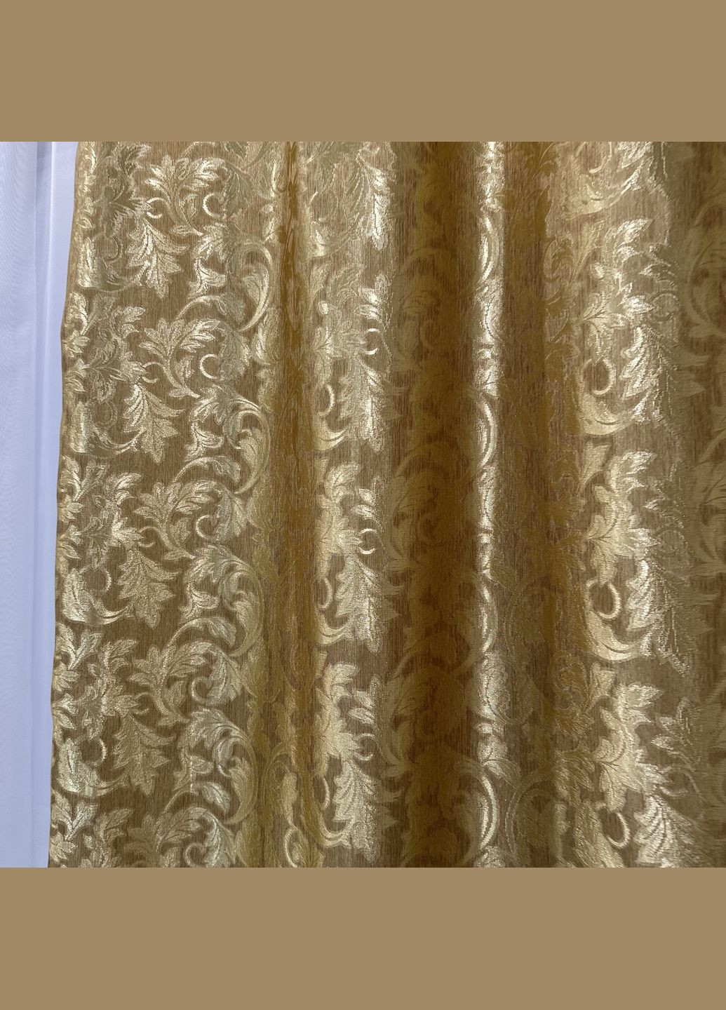 Комплект готовых жаккардовых штор "Севилья" золотистого цвета с цветочным узором 2шт 1.5×2.7м. No Brand (331619149)