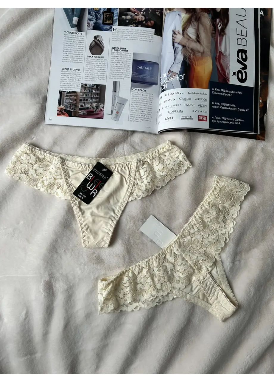 Жіночі трусики стрінги бежевого кольору Biweier (361148005)