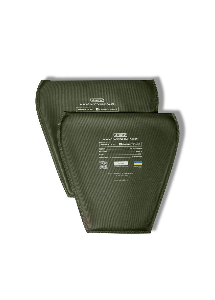Розвантажувальний жилет Ukrarmor (334256174)