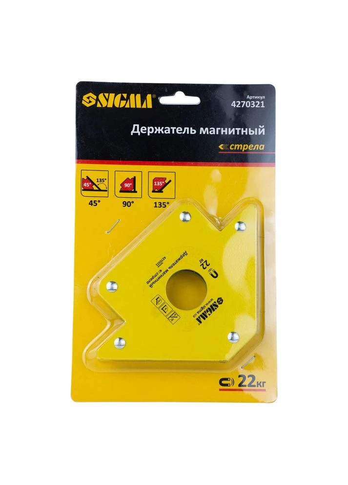 Магніт для зварки стріла 22кг 90×90мм (45°, 90°, 135°) (4270321) Sigma (386516631)