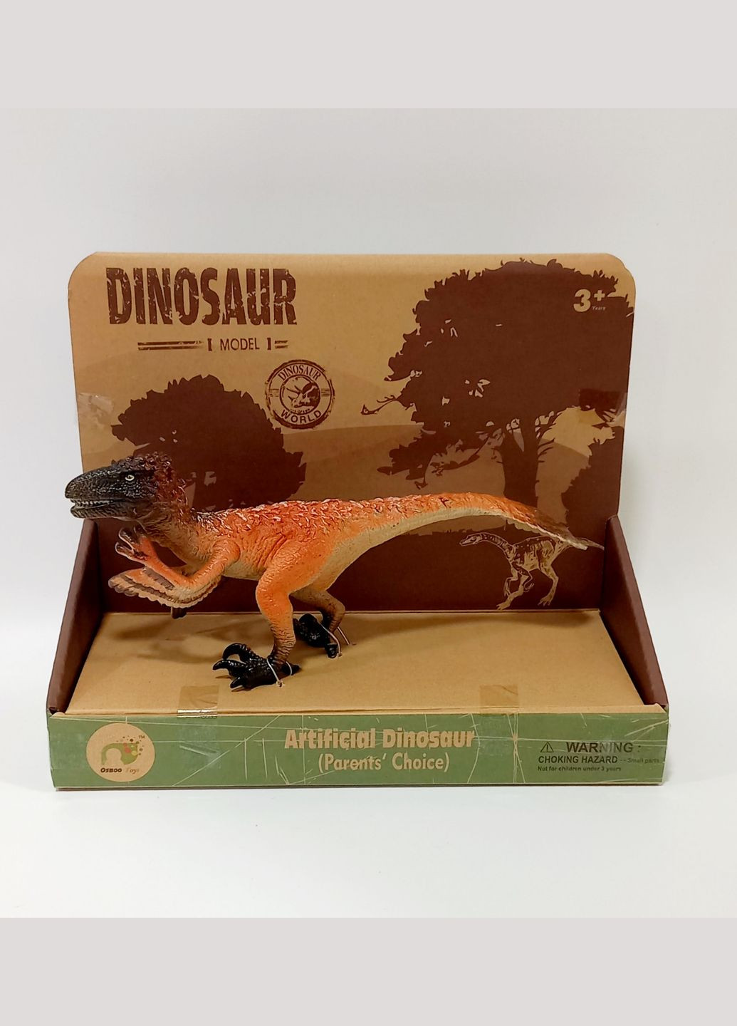 Динозавр AK 686771 в коробке (6984757429151) DinoSaur world (292709083)