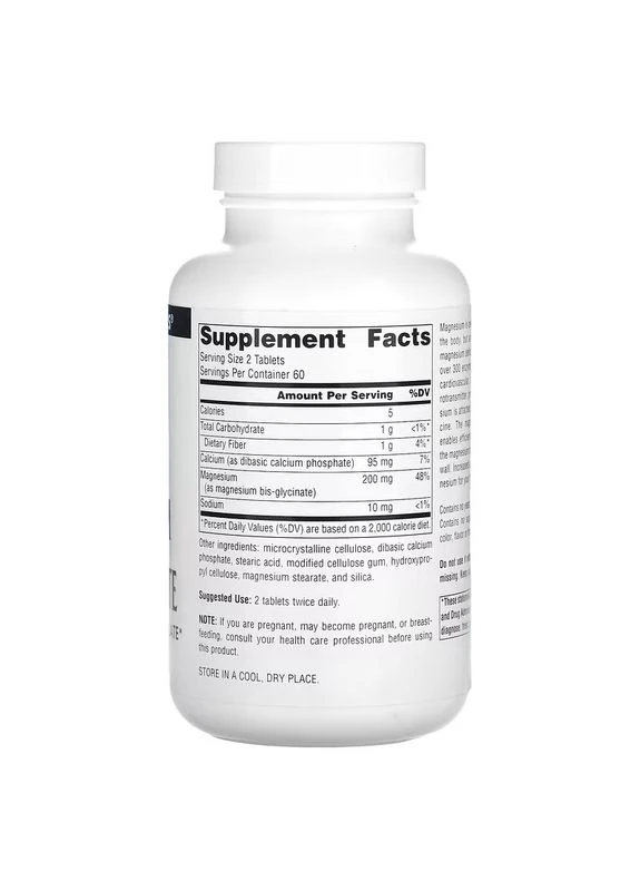 Магний Бис-Глицинат 60 таблеток Source Naturals (387023043)