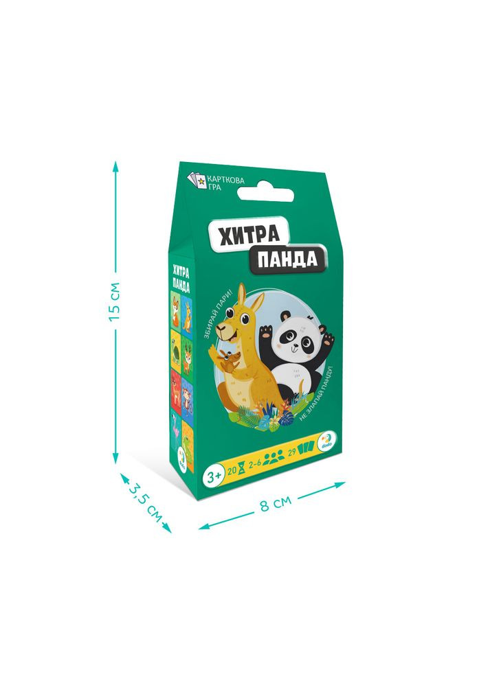 Карткова гра Хитра панда Dodo (365860373)