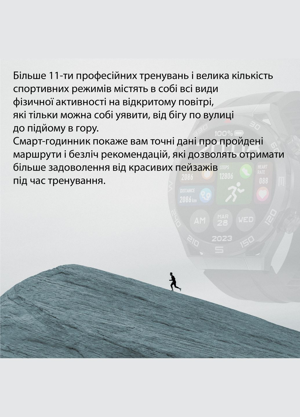 Смарт-годинник SmartX X5Max чоловічий з пульсометром і змінними ремінцями, синій No Brand (319517925)