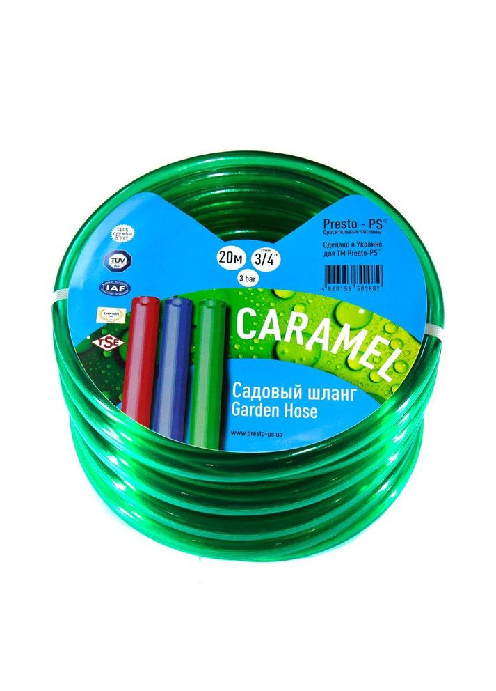 Шланг садовый Caramel (зеленый) 3/4 дюйма 30 метров (CAR3/4 30) Presto-PS (282676545)